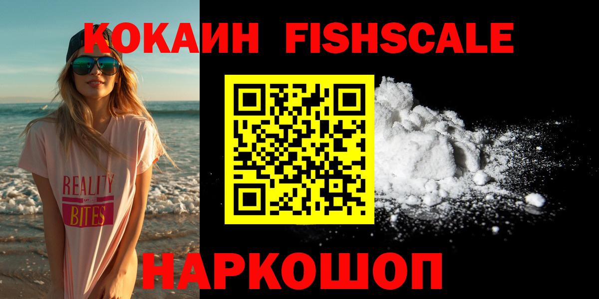 Гашиш Луга
