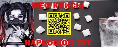 стаф Заволжье