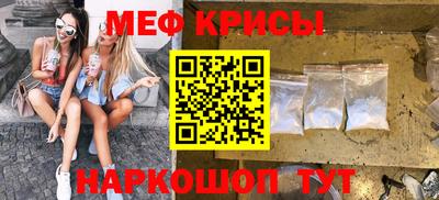 ALPHA PVP Жуковский