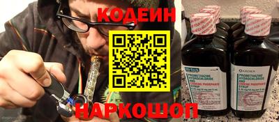 трава Заводоуковск