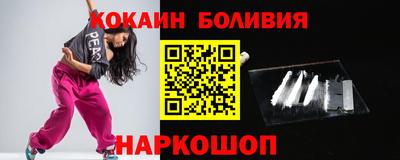 стаф Заволжье
