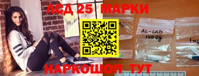 ALPHA PVP Жуковский