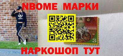 ALPHA PVP Жуковский