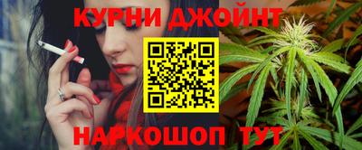 ALPHA PVP Жуковский