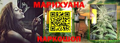 трава Заводоуковск