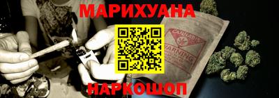 ALPHA PVP Жуковский