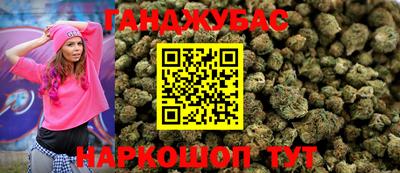 ALPHA PVP Жуковский