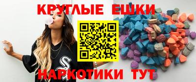трава Заводоуковск