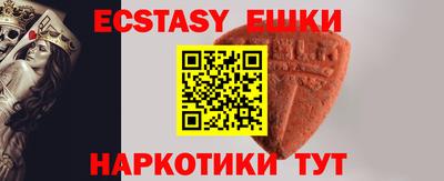 стаф Заволжье