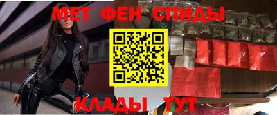 стаф Заволжье