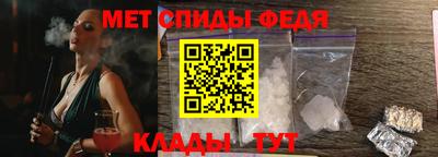 стаф Заволжье