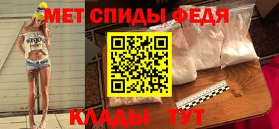 трава Заводоуковск