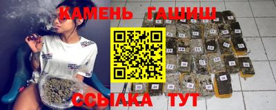 трава Заводоуковск