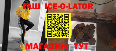 ALPHA PVP Жуковский