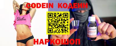 ALPHA PVP Жуковский