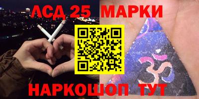 ALPHA PVP Жуковский