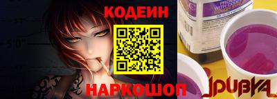 стаф Заволжье