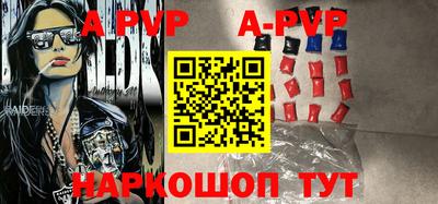 трава Заводоуковск