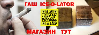 ALPHA PVP Жуковский