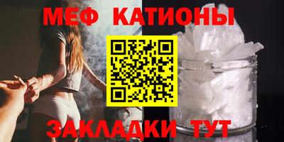 ALPHA PVP Жуковский