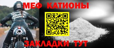 стаф Заволжье